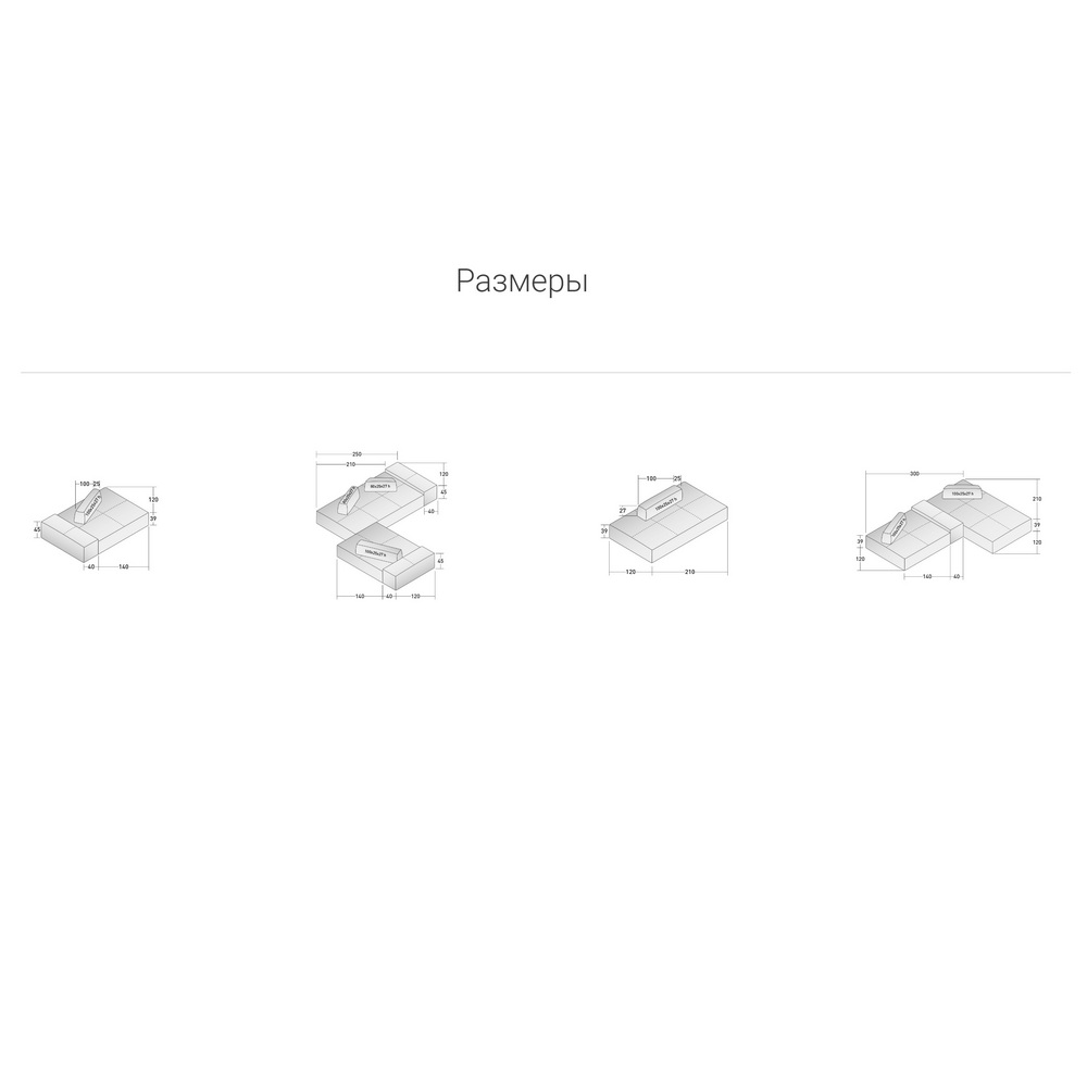 Softbench 03 Flou